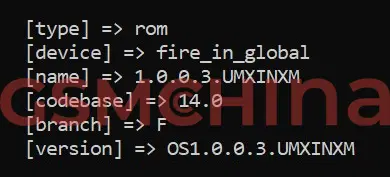 Redmi 12 OS1.0.0.3.UMXINXM