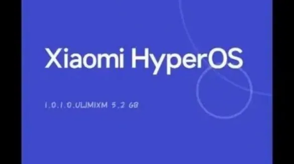 POCO F4 GT HyperOS Update