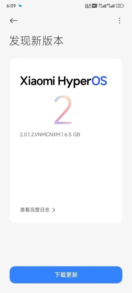 Redmi K70 Series HyperOS 2.0 Android 15 update in China