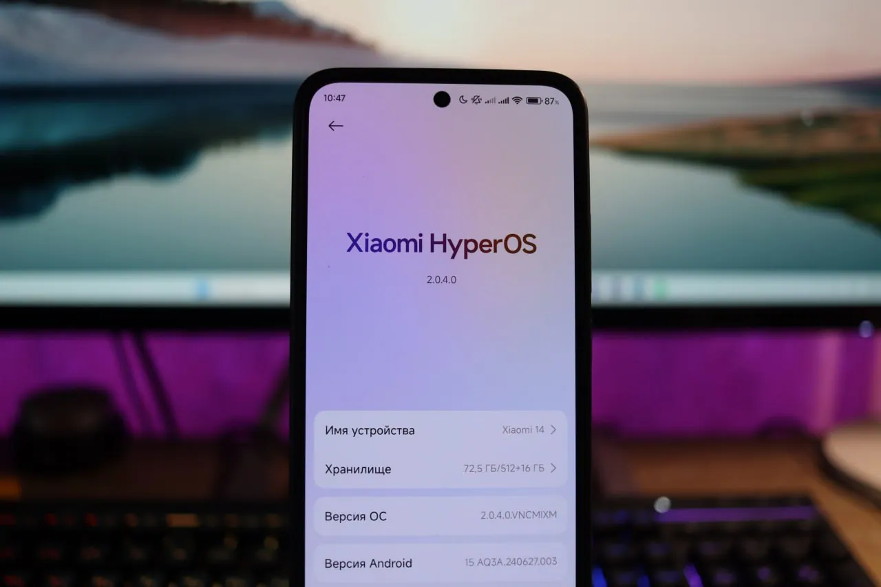 2 Xiaomi Phones are Now Recieving HyperOS 2.0 Update Globally