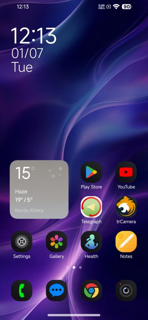 Screenshot 2025 01 07 12 13 55 459 com.miui .home